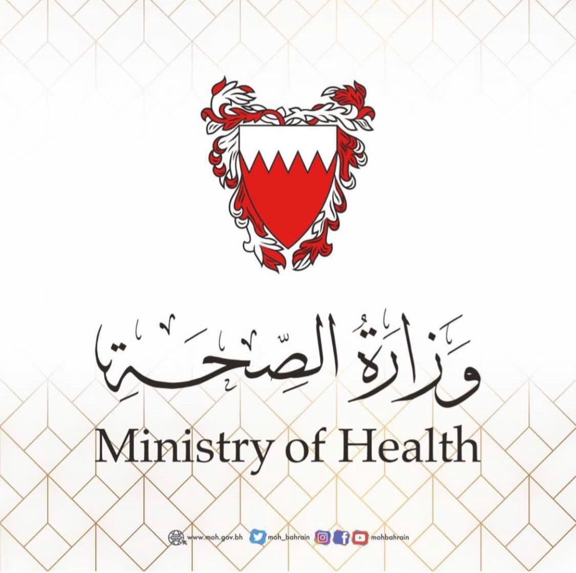 د وليد المانع وكيل وزارة الصحة: الكوادر الوطنية هم الخيار الأول للتوظيف وعملية توظيفهم جارية وعقود الأجانب مؤقتة
