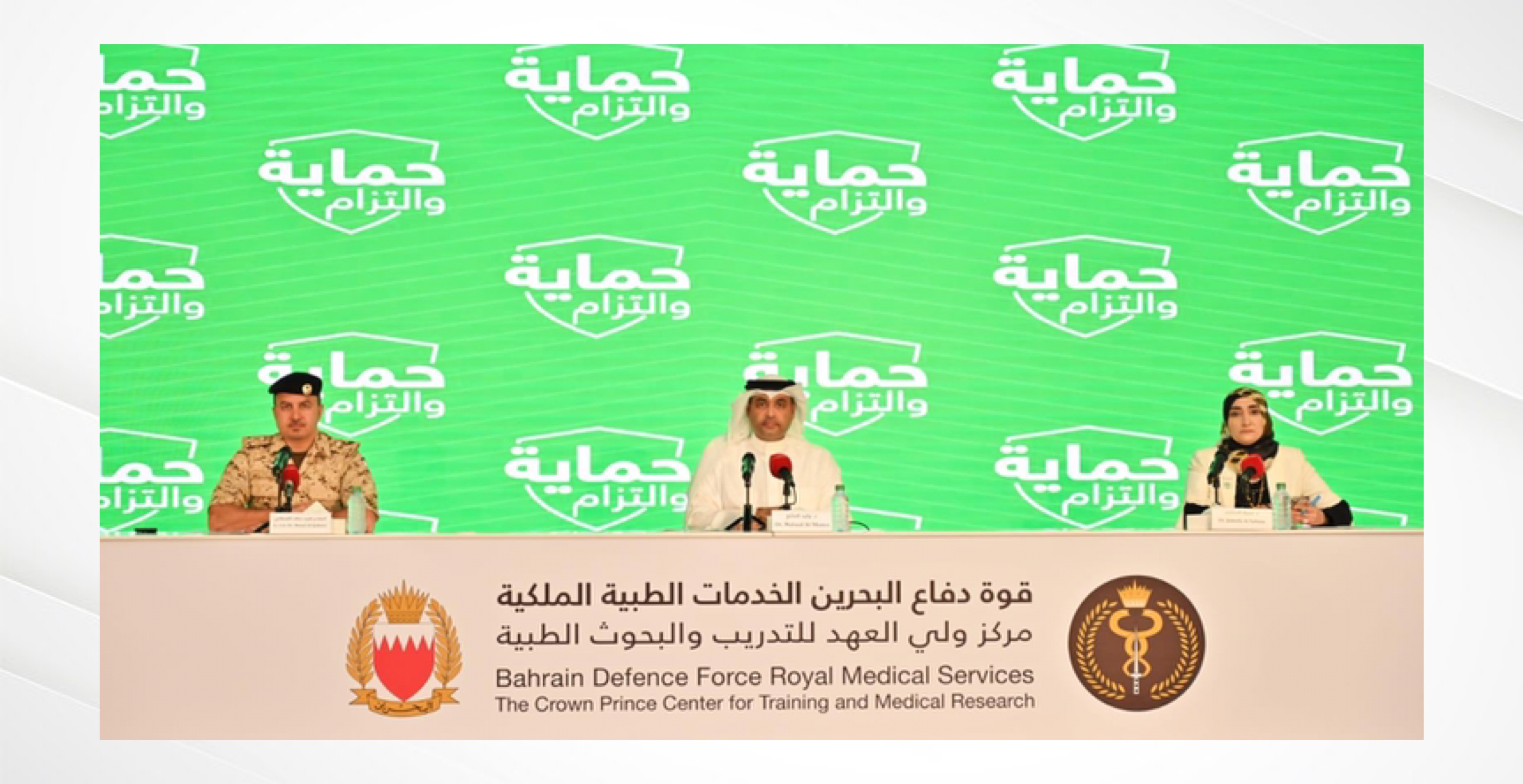 الفريق الوطني الطبي للتصدي لفيروس كورونا يعلن عن عدد من الإجراءات الاستباقية والانتقال للمستوى الأصفر الذي سيكون الحد الأدنى لآلية الإشارة الضوئية حتى تطعيم 80% من البالغين 40 عامًا فما فوق بالجرعة المنشطة بدءًا من الأحد 1 أغسطس