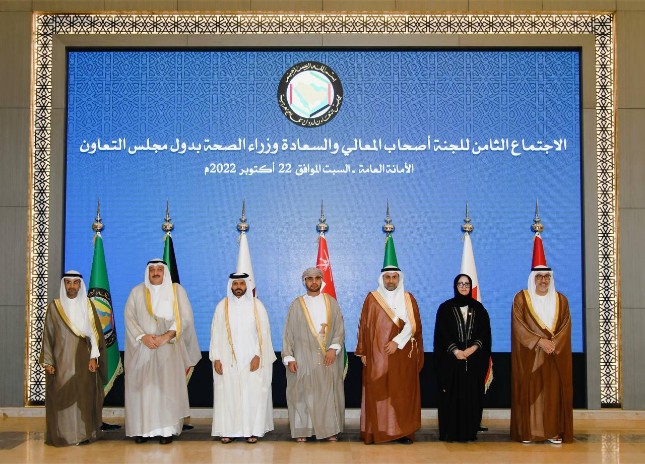 وزيرة الصحة تشارك في أعمال الاجتماع الثامن لوزراء الصحة بدول الخليج والاجتماع 85 لمجلس وزراء الصحة
