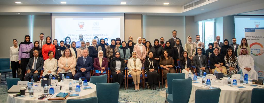بالتعاون بين وزارة الصحة ومنظمة الصحة العالمية - انطلاق ورشة عمل التخطيط الاستراتيجي والتشغيلي لوزارة الصحة ومنظمة الصحة العالمية