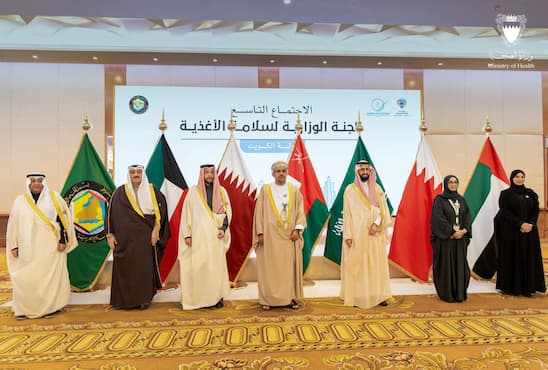 وزيرة الصحة تترأس وفد مملكة البحرين في الاجتماع الوزاري التاسع لسلامة الأغذية بدولة الكويت