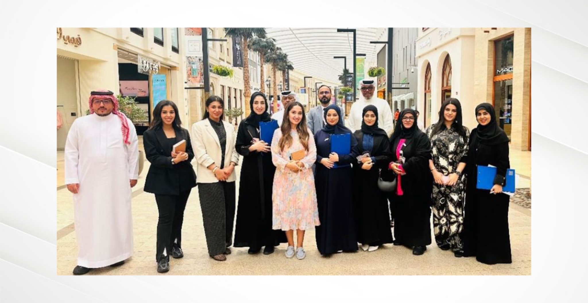 وزارة الصحة تشارك في التقييم النهائي للمجمعات التجارية ضمن مشروع "معزّز" الخليجي