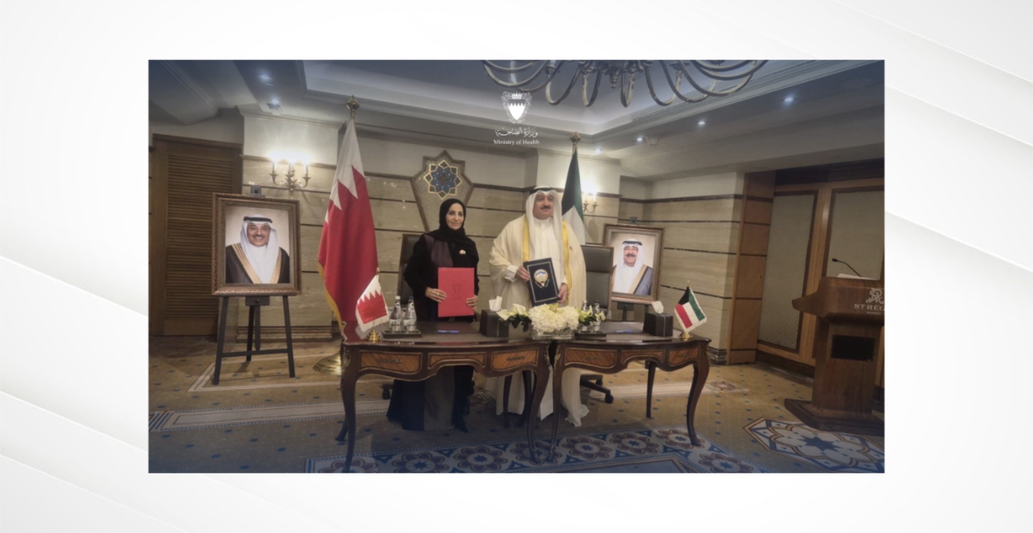 وزيرة الصحة تلتقي بوزير الصحة الكويتي في الكويت ويوقعان مذكرة تفاهم للتعاون في المجالات الصحية